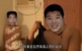 向先富被雷普