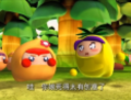 果宝骂霸