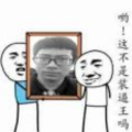 装逼王之死